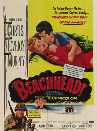 Береговой плацдарм / Beachhead