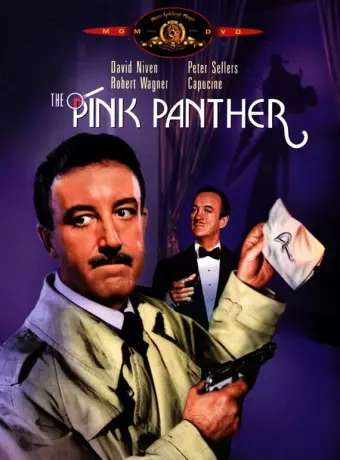 Розовая пантера / The Pink Panther