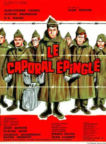 Пленный капрал / Le caporal épinglé
