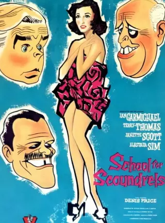 Школа для негодяев / School for Scoundrels