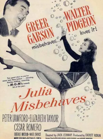 Неисправимая Джулия / Julia Misbehaves