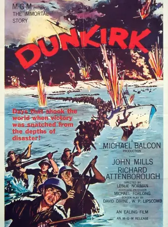 Дюнкерк / Dunkirk