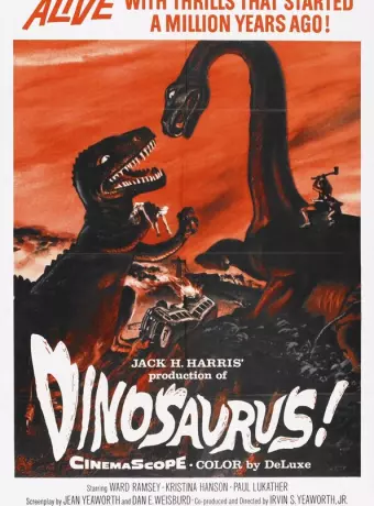 Динозавры! / Dinosaurus!