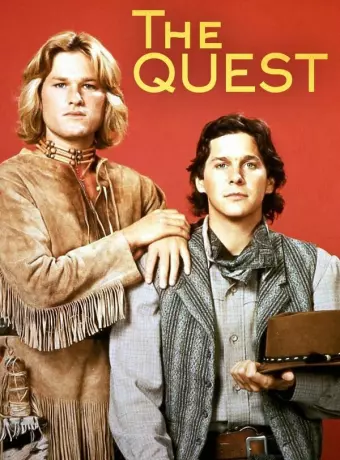 В поисках приключений / The Quest