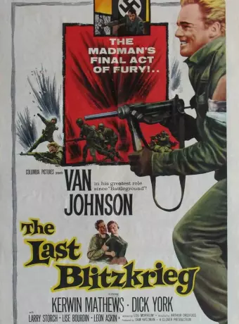 Последний блицкриг / The Last Blitzkrieg