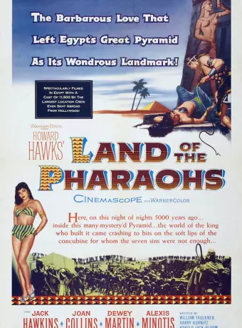 Земля Фараонов / Land of the Pharaohs