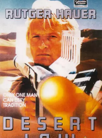 Принц пустыни / Il principe del deserto