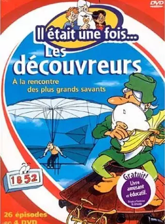 Жили-были первооткрыватели / Il était une fois... les découvreurs