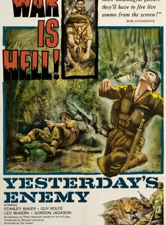 Вчерашний враг / Yesterday's Enemy