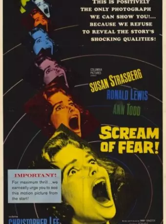Вкус страха / Scream of Fear