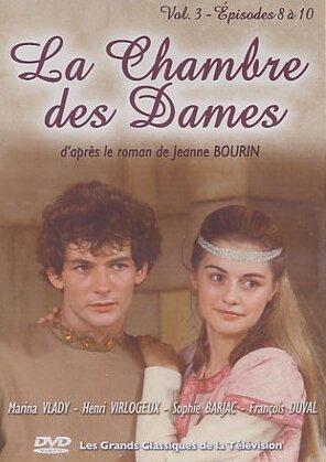 Тайны французского двора / La chambre des dames