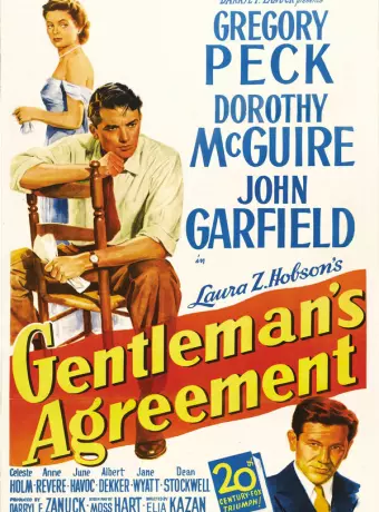 Джентльменское соглашение / Gentleman's Agreement