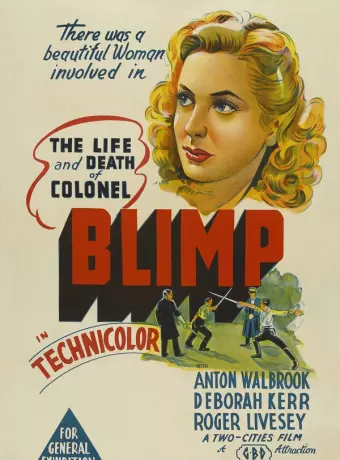 Жизнь и смерть полковника Блимпа / The Adventures of Colonel Blimp