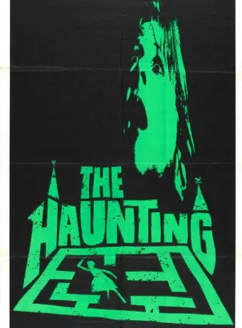 Призрак дома на холме / The Haunting