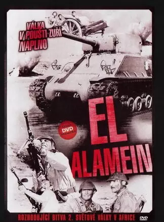 Эль-Аламейн / El Alamein