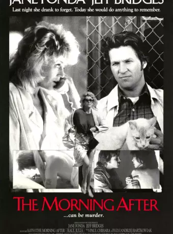 На следующее утро / The Morning After
