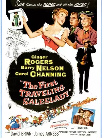 Первая путешествующая женщина-коммивояжер / The First Traveling Saleslady