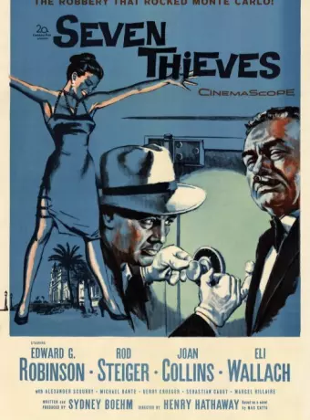 Семь воров / Seven Thieves