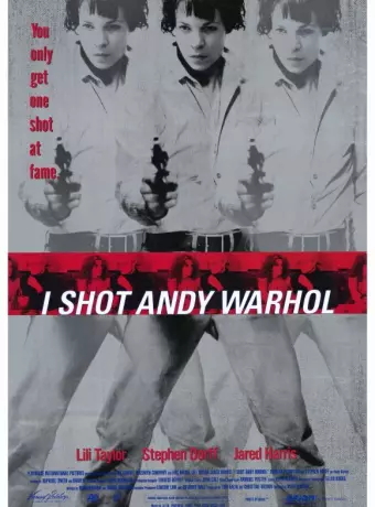 Я стреляла в Энди Уорхола / I Shot Andy Warhol