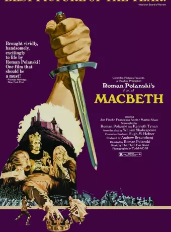 Макбет / The Tragedy of Macbeth