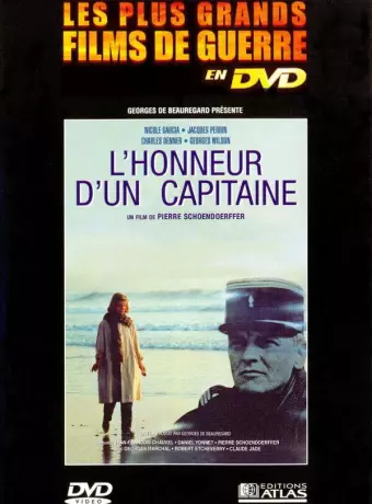 Честь капитана / honneur d'un capitaine