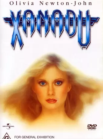 Ксанаду / Xanadu