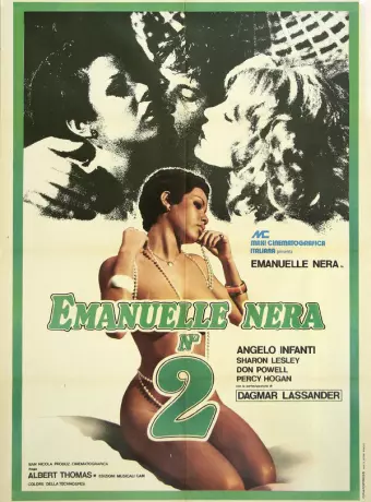 Чёрная Эмануэль 2 / Black Emmanuelle