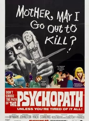Психопат / The Psychopath