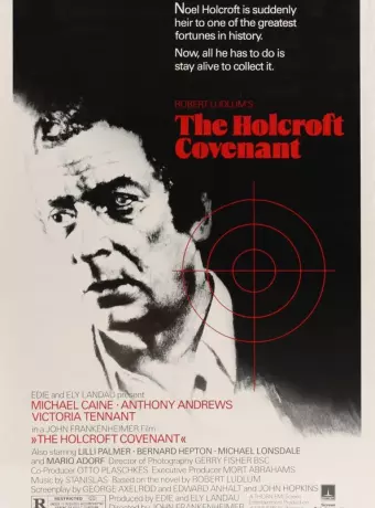 Завещание Холкрофта / The Holcroft Covenant