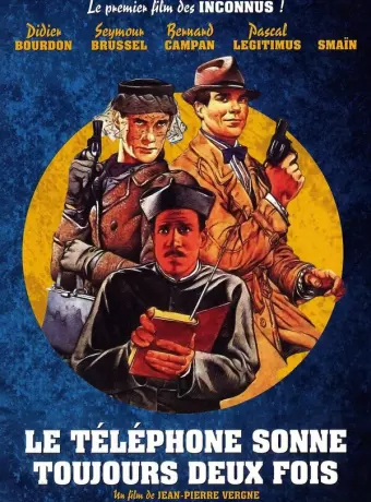 Телефон всегда звонит дважды / Le téléphone sonne toujours deux fois