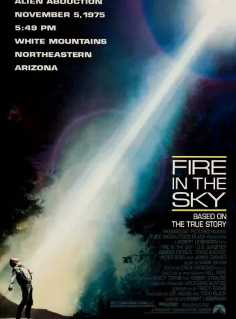 Огонь в небе / Fire in the Sky