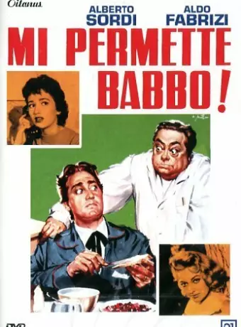 Позвольте мне, батя! / Mi permette babbo!
