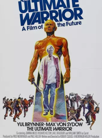 Последний воин / The Ultimate Warrior