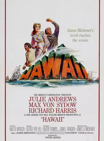 Гавайи / Hawaii