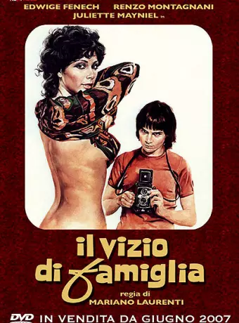 Скандал в провинции / Il vizio di famiglia