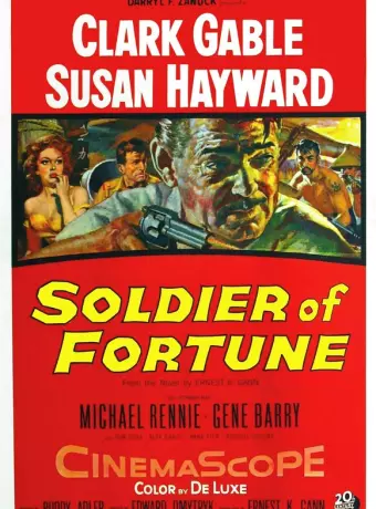Солдат удачи / Soldier of Fortune