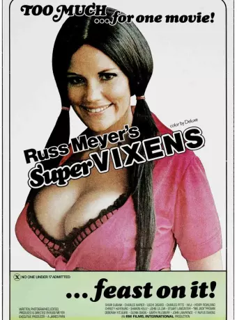 Супермегеры / Supervixens