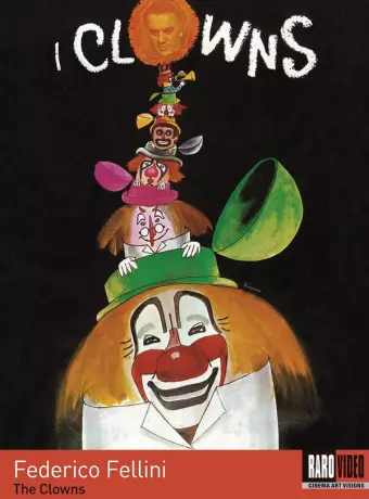 Клоуны / I clowns