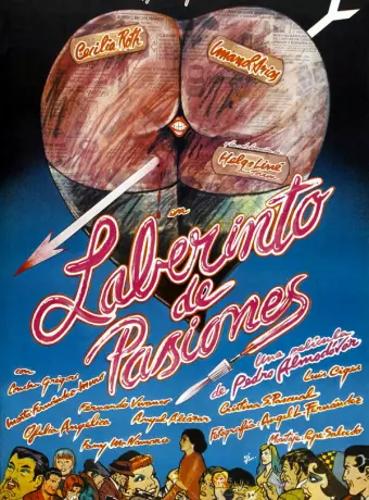 Лабиринт страстей / Laberinto de pasiones