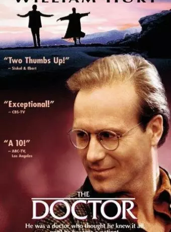 Доктор / The Doctor