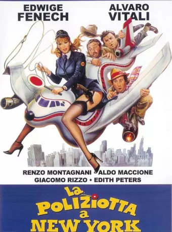 Полицейская в Нью-Йорке / La poliziotta a New York