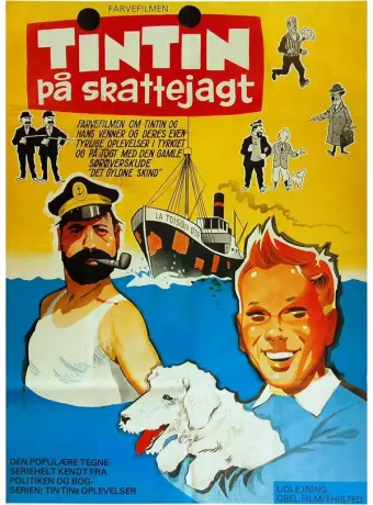 Тинтин и загадка золотого руна / Tintin et le mystère de la Toison d'Or