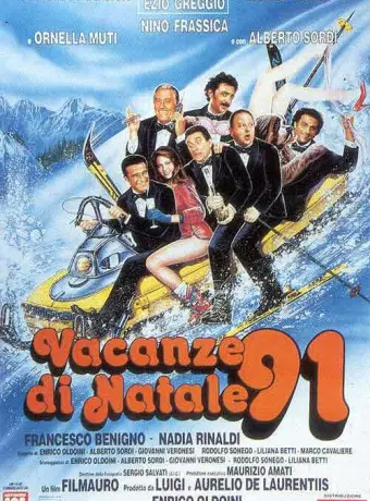 Рождественские каникулы '91 / Vacanze di Natale '91