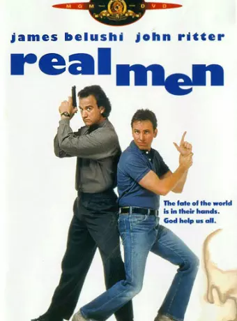 Настоящие мужчины / Real men