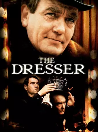Костюмер / The Dresser
