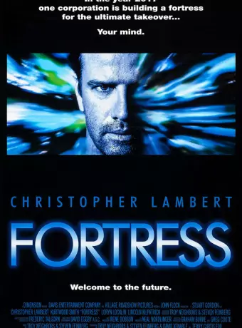 Крепость / Fortress