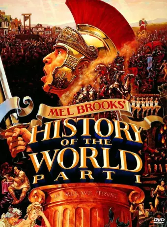 Всемирная история, часть 1 / History of the World Part I