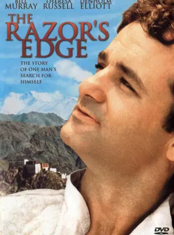 Острие бритвы / The Razor's Edge