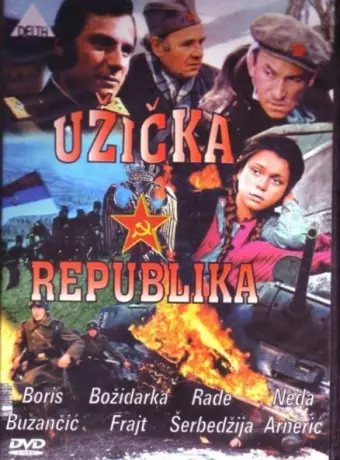 Ужицкая республика / Uzicka Republika