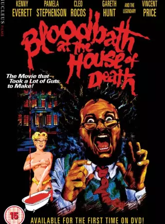 Кровавая баня в доме смерти / Bloodbath at the House of Death